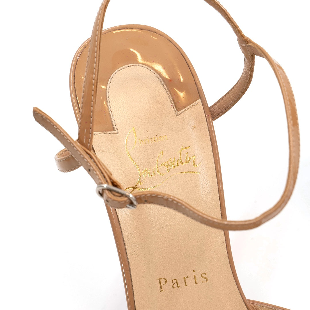 Christian Louboutin Beige Patent Leather Pumps - Gemaee  UAE