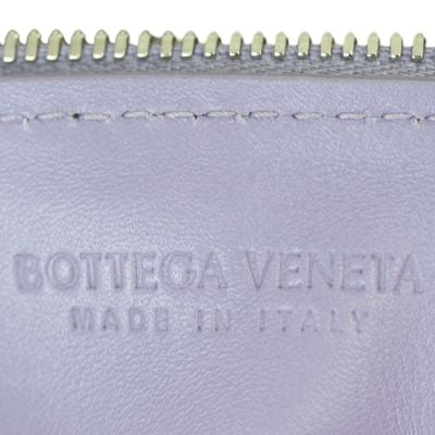 Bottega Veneta Mini Double Knot Bag in Lilac Nappa Leather