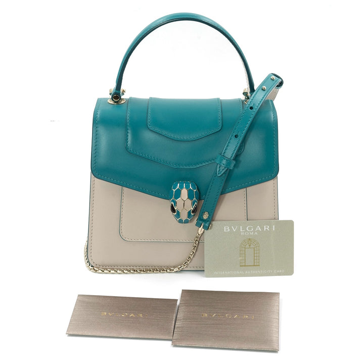 Bulgari Serpenti Forever Small Top Handle Bag in Emerald Green & Ivory Calf Leather - Gemaee  UAE