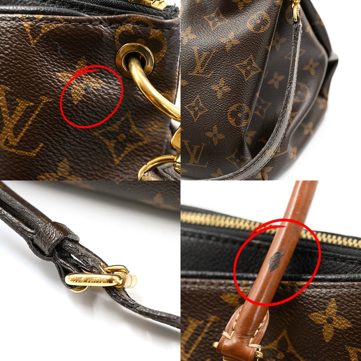 Louis Vuitton Pallas Bag