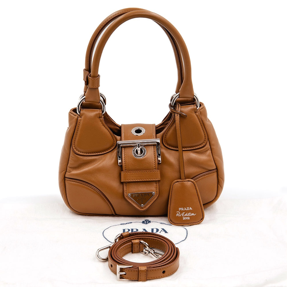 Prada Moon Re Edition 2002 Padded Nappa Leather Bag  Caramel - Gemaee  UAE