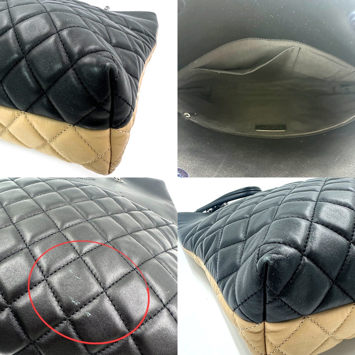 Chanel Quilted CC Timeless Tote Bag in Black & Beige Leather - Gemaee  UAE