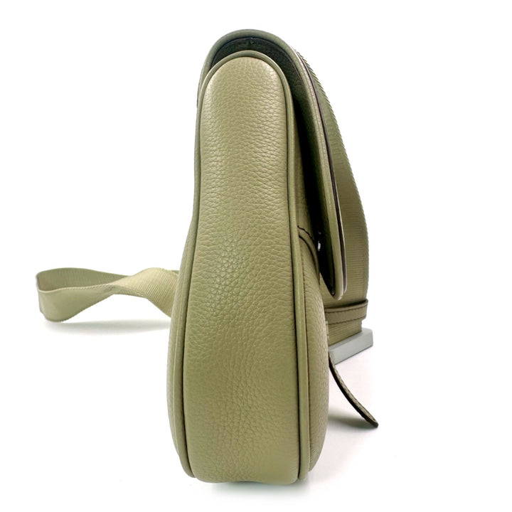 Dior Men’s Saddle Pouch in Beige Grained Calfskin Leather