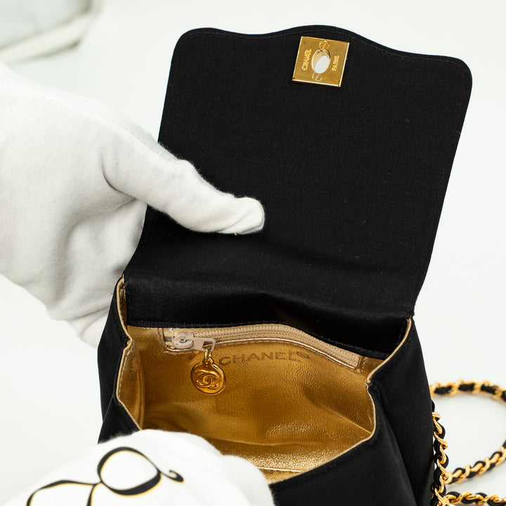 Chanel Vintage Shoulder Bag in Black Satin with Gold Hardware