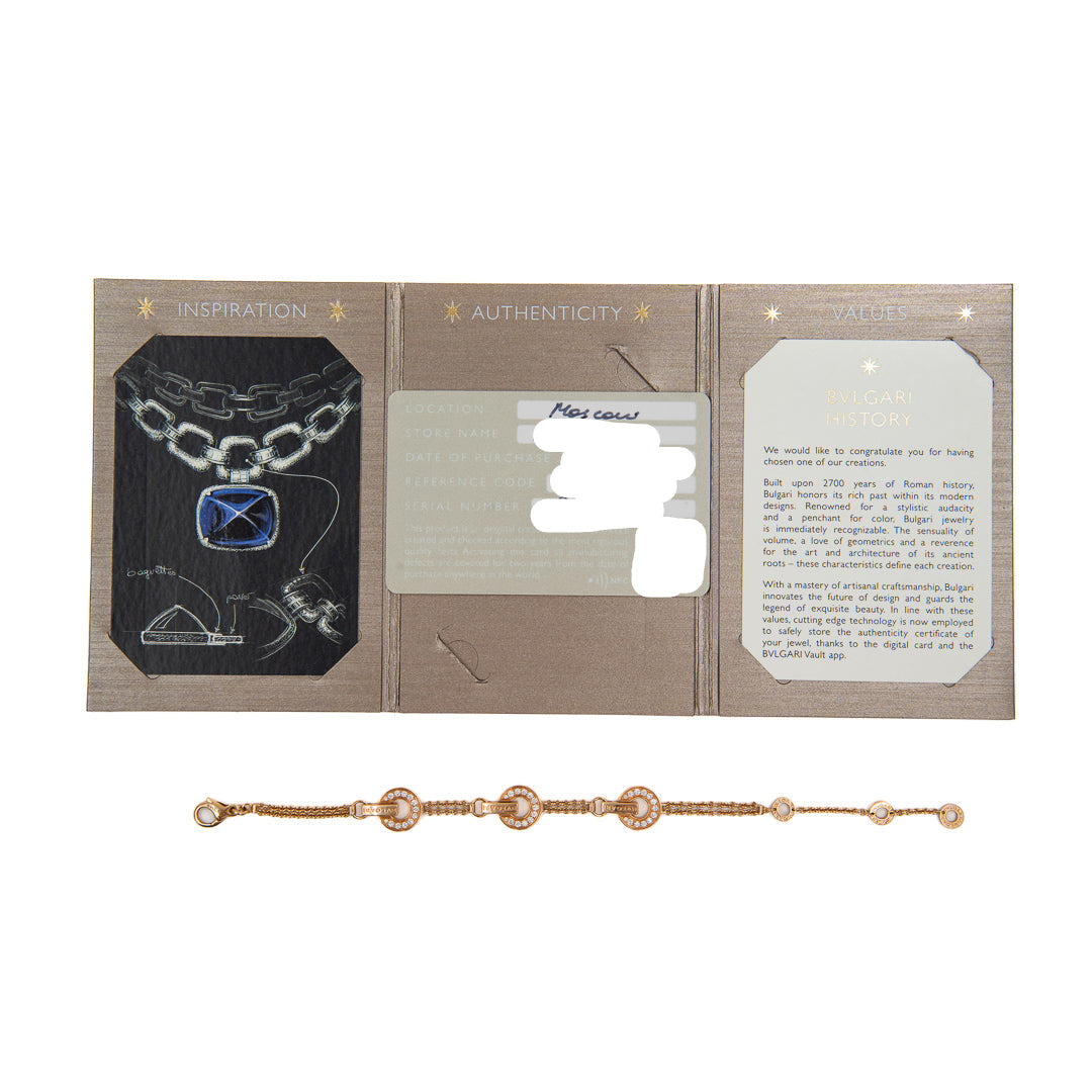 Bulgari Bulgari Bracelet in 18K Rose Gold with Pavé Diamond Size M/L